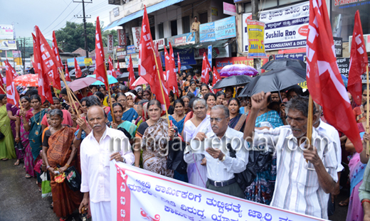 AITUC Protest 1